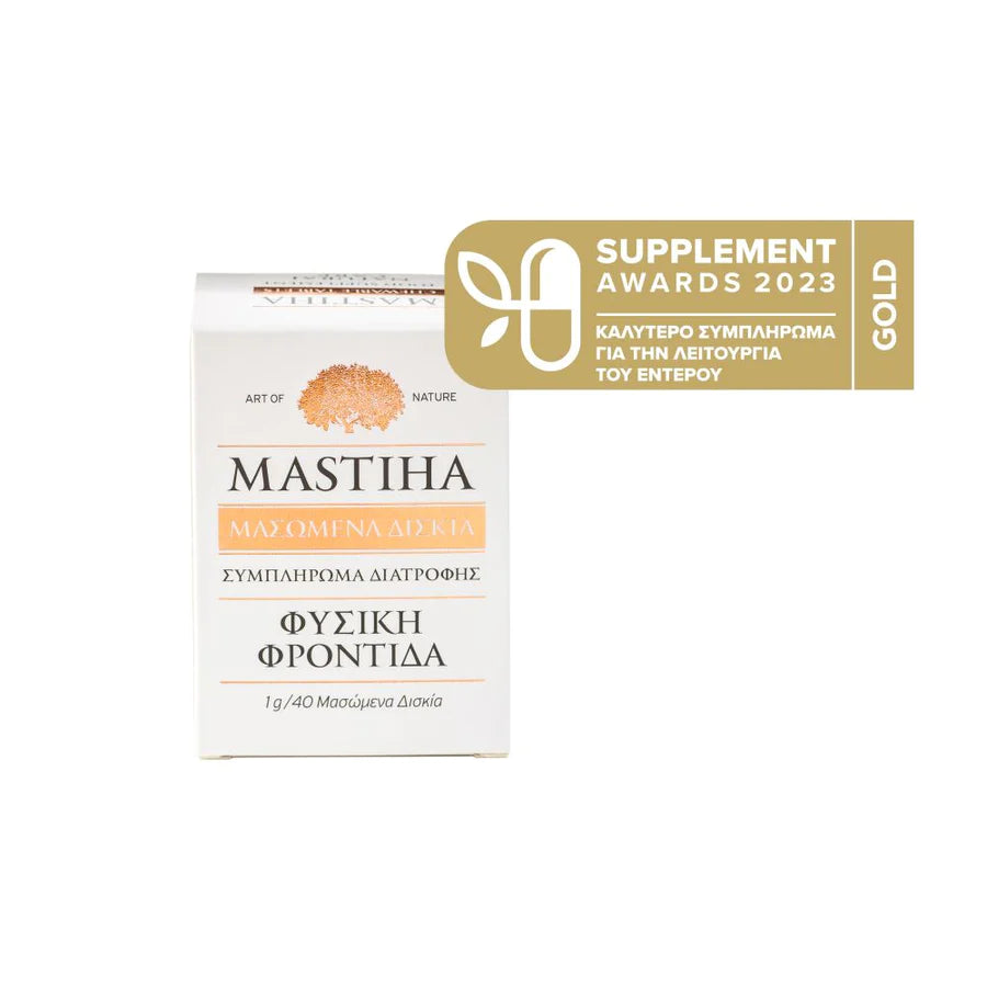 6 potjes Mastiha Art of Nature kauwtabletten (40 stuks per potje) 5% korting